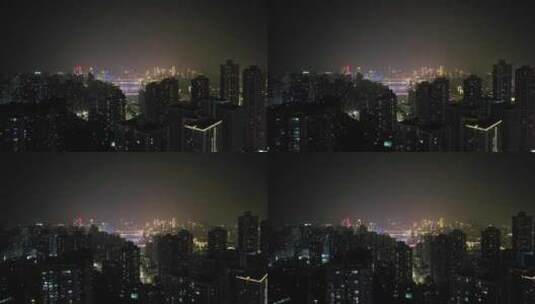 中国重庆观音桥商业区夜景灯光航拍高清在线视频素材下载