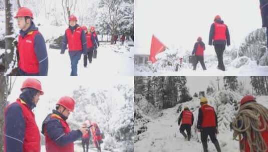 电网 巡线 雪景巡线 除冰 爬山 电力高清在线视频素材下载