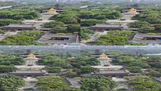 竖屏航拍重庆华岩旅游风景区华岩寺高清在线视频素材下载