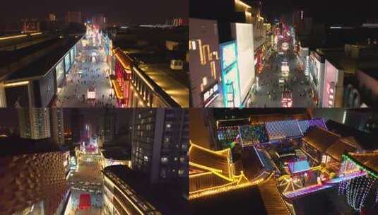 航拍沈阳中街路步行街夜景高清在线视频素材下载