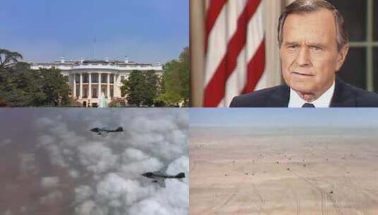 1991年美国总统老布什 沙漠风暴行动高清在线视频素材下载