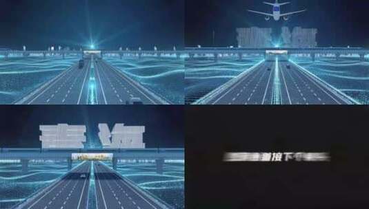 【青海】科技光线城市交通数字化高清AE视频素材下载