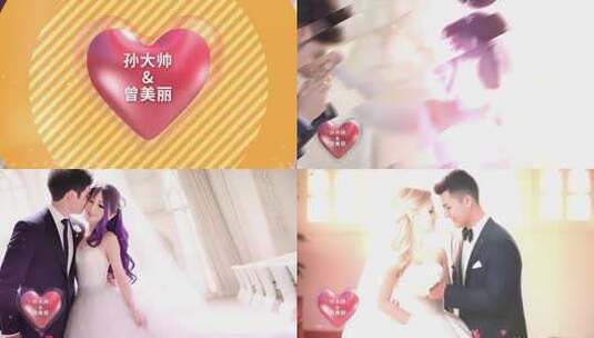 4K婚礼纪念日相册高清AE视频素材下载