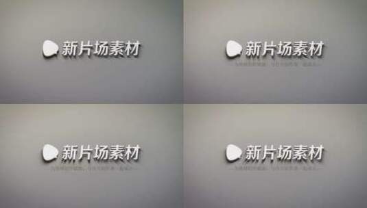 简洁LOGO演绎高清AE视频素材下载