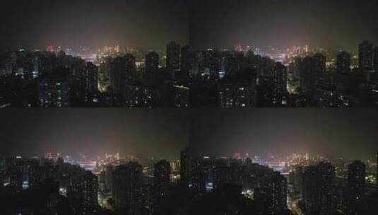 中国重庆观音桥商业区夜景灯光航拍高清在线视频素材下载