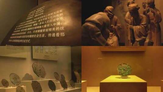 中国古代铜镜展古代青铜器铜镜历史文化高清在线视频素材下载