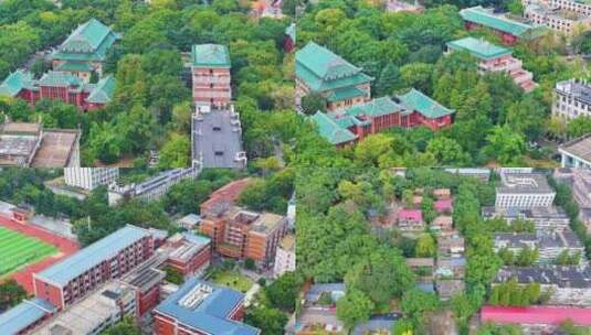 湖南大学学校校园风景航拍长沙岳麓区城市地高清在线视频素材下载