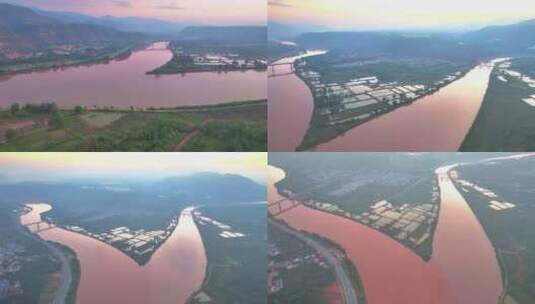 航拍甘肃兰州西固达川镇河湟交汇黄河湟水河高清在线视频素材下载