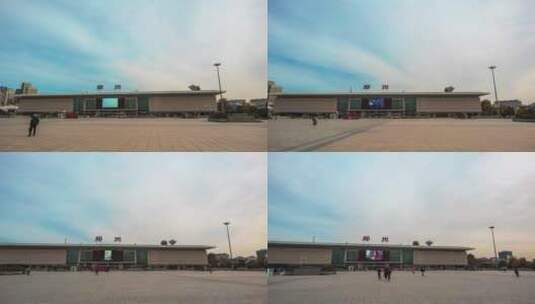 郑州火车站西广场大范围移动延时摄影高清在线视频素材下载