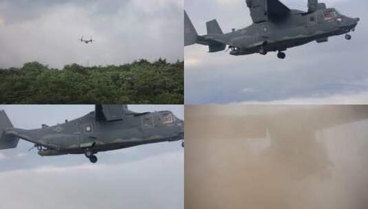 军事飞机在演习高清在线视频素材下载