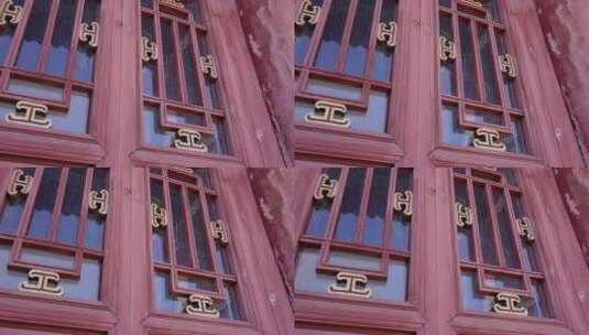 中国古典建筑皇宫窗棂窗户花纹高清在线视频素材下载