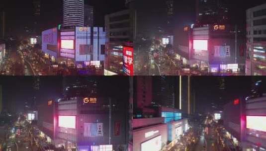 南京新街口城市夜景新百商业街区中心航拍高清在线视频素材下载