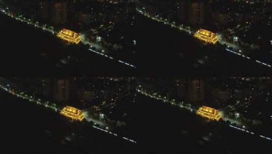 城市航拍湖南邵阳城市夜景航拍高清在线视频素材下载