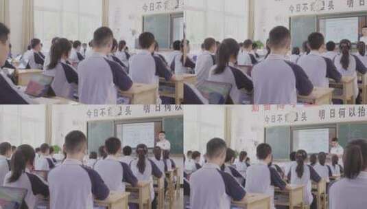 校园 中学小学 学校生活 开心  学习的快乐高清在线视频素材下载