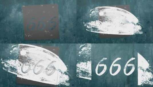2022网络热词 4K效果 涂鸦喷绘 666高清在线视频素材下载