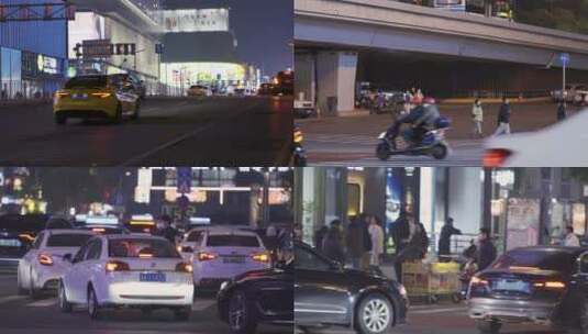 城市夜晚车水马龙的街道上行驶的车辆高清在线视频素材下载