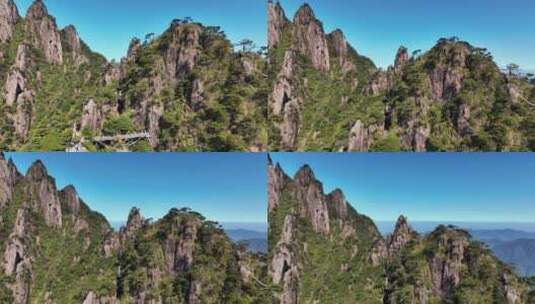 航拍江西旅游5A级景区三清山自然风光高清在线视频素材下载