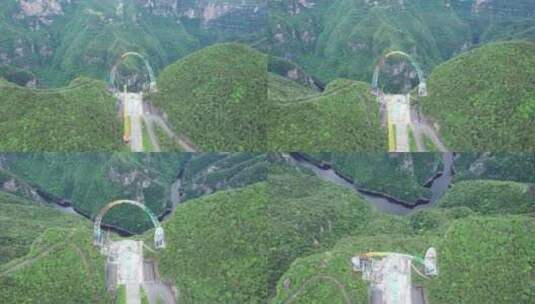 4K重庆龙缸地质公园网红秋千航拍视频高清在线视频素材下载
