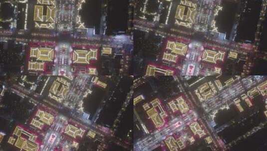 陕西西安夜景航拍大唐不夜城唯美大气城市高清在线视频素材下载