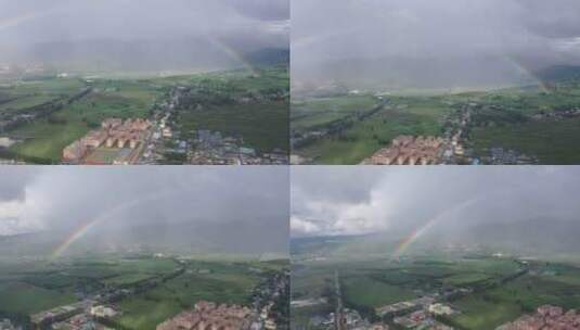 彝族新村现祥瑞，雨后彩虹。高清在线视频素材下载