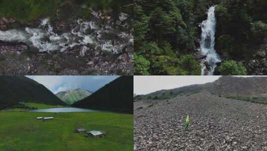 4K 香格里拉 高原 瀑布 航拍高清在线视频素材下载