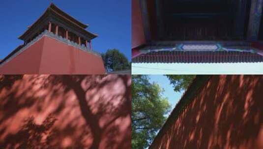 故宫 红墙光影  角楼高清在线视频素材下载