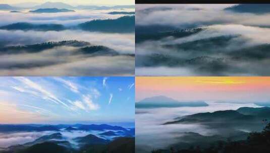 大自然 青山绿水 森林氧吧 云雾缭绕高清在线视频素材下载