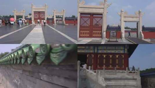 4K北京天坛公园高清在线视频素材下载