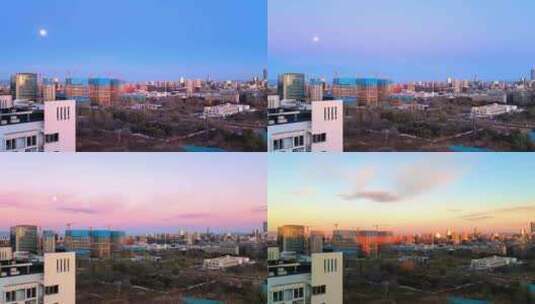 北京城市满月月落与日出建筑群天际线延时高清在线视频素材下载