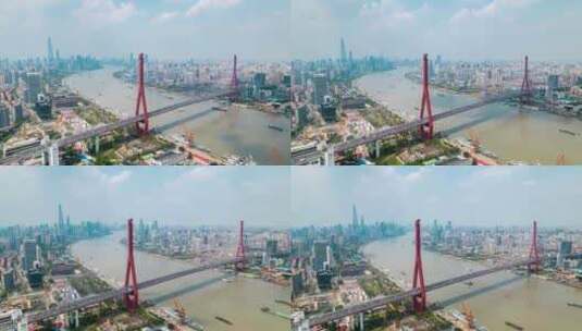 上海_杨浦大桥_道路桥梁_航拍延时高清在线视频素材下载