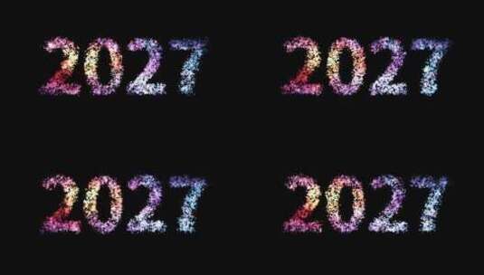 2027年粒子特效新年高清在线视频素材下载