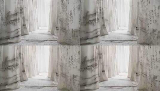 挂满印有水墨文字的中国风帘子高清在线视频素材下载