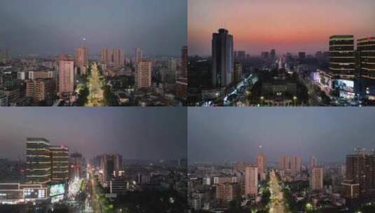 航拍广东湛江国贸大厦夜景高清在线视频素材下载