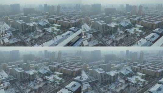 黑龙江哈尔滨工业大学高清在线视频素材下载