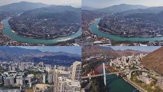 攀枝花城市航拍4K高清在线视频素材下载