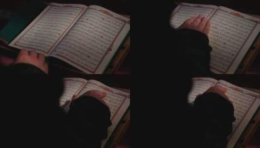 在清真寺阅读古兰经高清在线视频素材下载