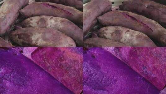 蒸紫薯素材高清在线视频素材下载