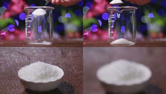 【镜头合集】烧杯融化白色化学粉末石蜡高清在线视频素材下载