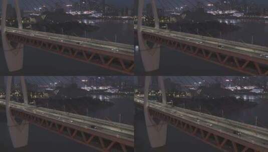 重庆地标夜景航拍大剧院千厮门大桥高清在线视频素材下载