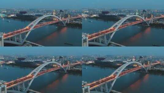 杨浦大桥蓝调高清在线视频素材下载