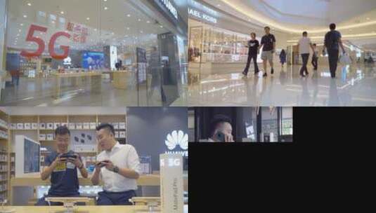 4K都市生活高端商场购物手机生活5G高清在线视频素材下载