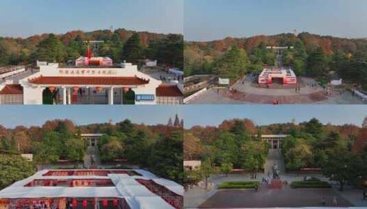 鄂豫边区革命纪念馆高清在线视频素材下载