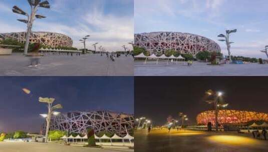 北京奥林匹克场馆鸟巢延时日转夜高清在线视频素材下载