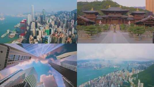 香港航拍延时大气镜头高清在线视频素材下载