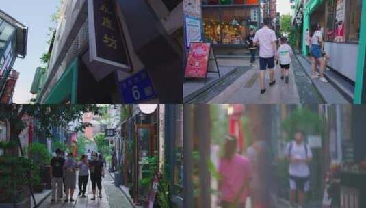 广州永庆坊景点游客打卡拍照空镜2高清在线视频素材下载