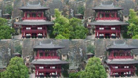 广元皇泽寺景区航拍风景高清在线视频素材下载