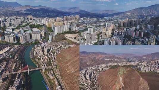 攀枝花城市航拍4K高清在线视频素材下载