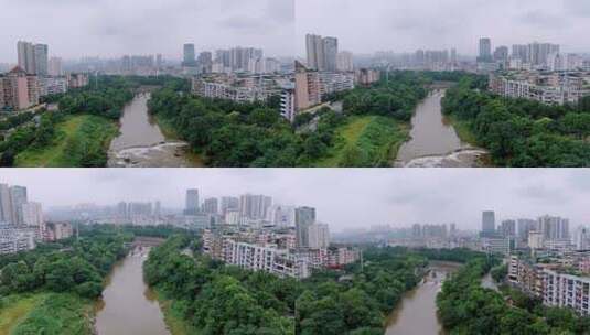 城市河流空镜高清在线视频素材下载