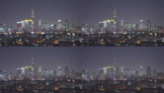 北京夜景 城市夜景 国贸夜景高清在线视频素材下载