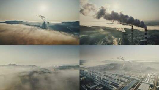 烟囱化工厂 大气航拍烟囱 空气污染高清在线视频素材下载